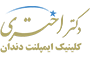 کلینیک ایمپلنت دکتر اختری -فوتر